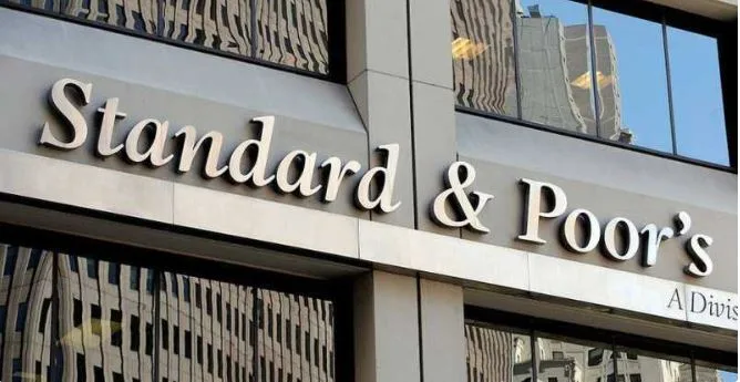 Sediul S&P Global, simbol al evaluărilor financiare internaționale.