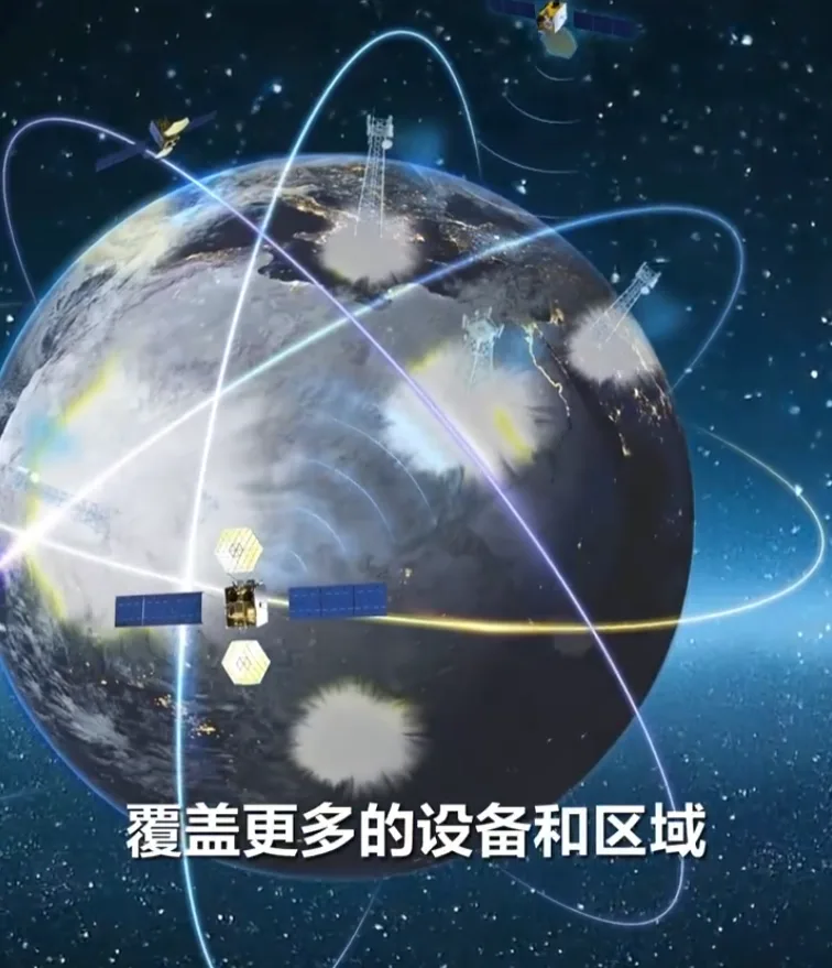 Rețele de sateliți care acoperă întreaga planetă pentru comunicații eficiente.