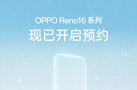 Oppo pregătește lansarea internațională a noii serii Reno 16.