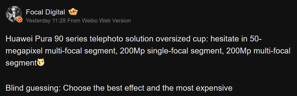 Huawei Pura 90 Ultra promite îmbunătățiri semnificative pentru camera periscopică.