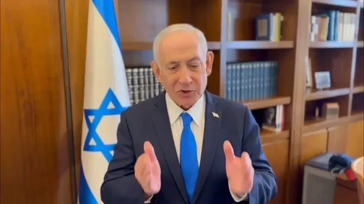 Benjamin Netanyahu discutând despre situația din sudul Libanului.