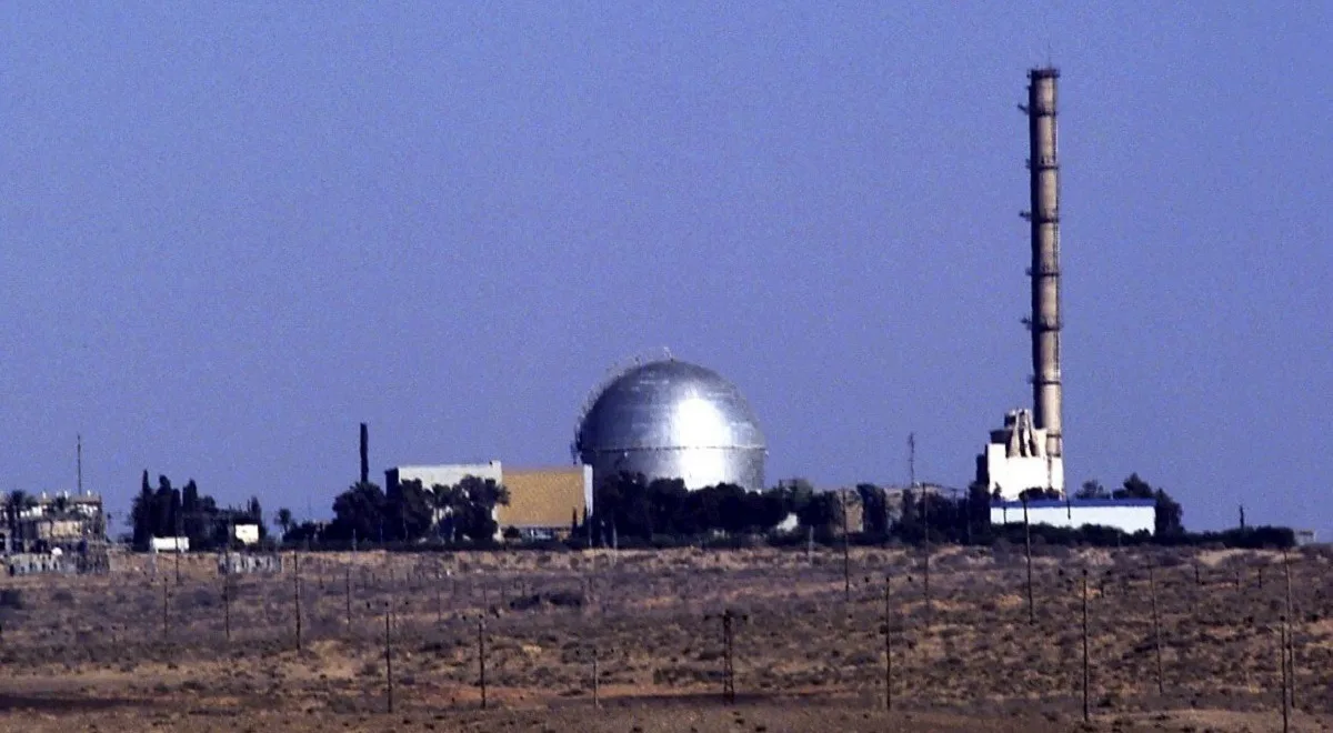 Instalația nucleară de la Dimona, un obiectiv strategic în Israel.