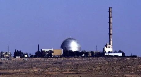 Instalația nucleară de la Dimona, un obiectiv strategic în Israel.
