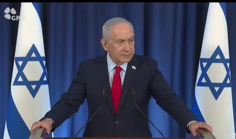 Benyamin Netanyahu susține o declarație despre atacurile aeriene asupra Iranului.