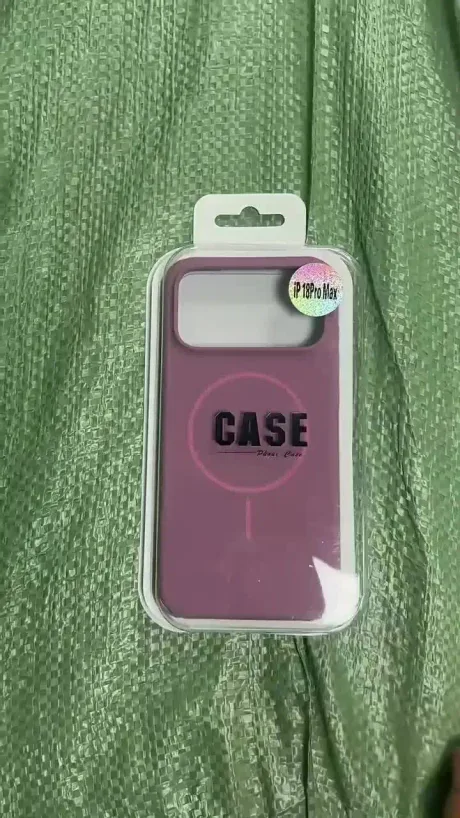 Carcasă pentru iPhone 18 Pro într-o nuanță de mov deschis.