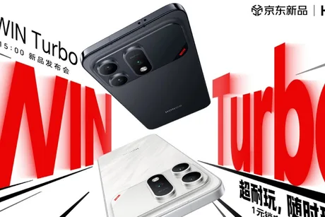 Honor Win Turbo, un telefon cu baterie mare și specificații accesibile.