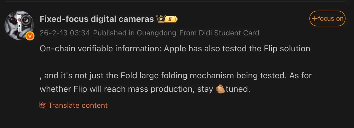 Informații despre testele Apple pentru un iPhone pliabil tip flip.