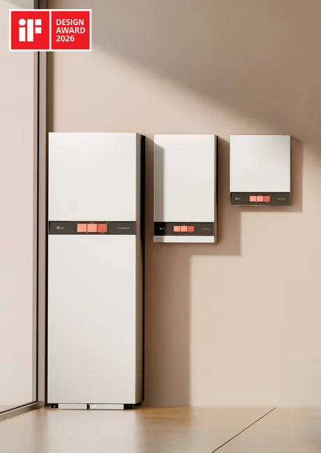 Noile unități LG Therma V premiate pentru designul lor modern și eficiența energetică.