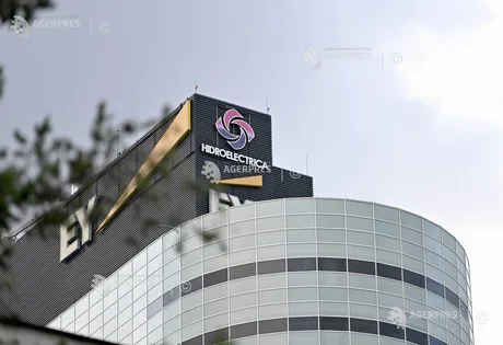 Sediul unei companii de apărare din România, cu un design modern.