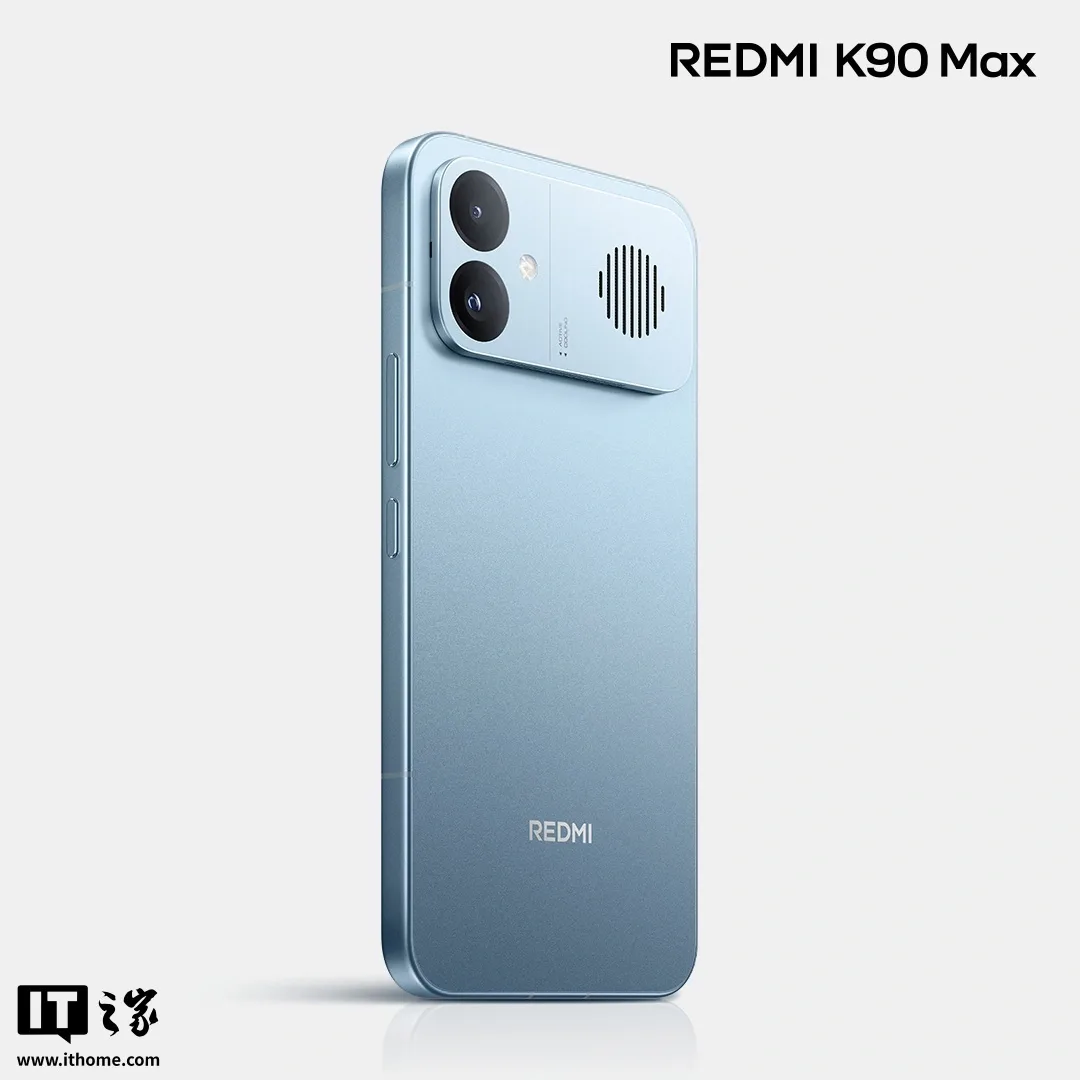 REDMI K90 Max în nuanța Albastru Ceresc, cu design modern și specificații avansate.