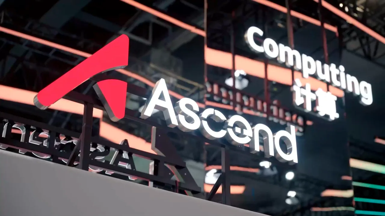 Evoluția industriei semiconductorilor din China sub presiunea restricțiilor americane.