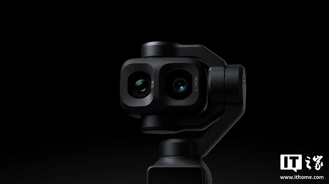 Camera Pocket 4P cu două obiective pentru filmare avansată.