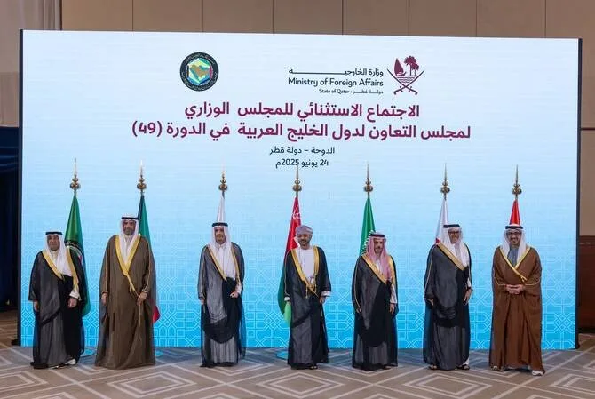 Miniștri de externe ai statelor din Golf la o reuniune importantă.