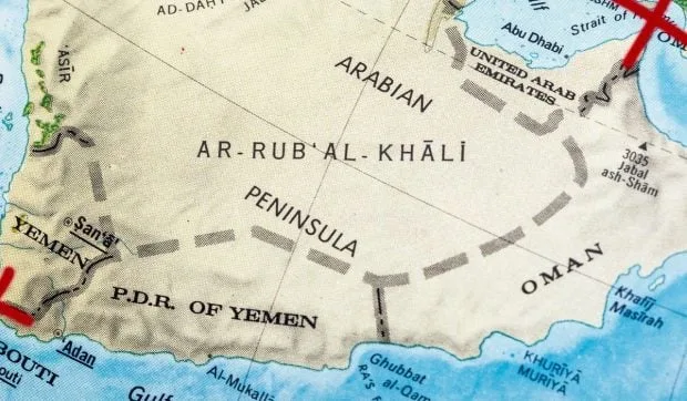 Hartă detaliată a regiunii Strâmtorii Ormuz și împrejurimilor sale.