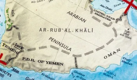 Hartă detaliată a regiunii Strâmtorii Ormuz și împrejurimilor sale.