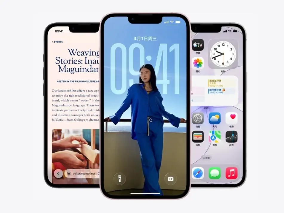 Ecranul iPhone 17e cu aplicații deschise și un utilizator în prim-plan.