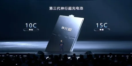 Baterie LFP inovatoare pentru vehicule electrice, încărcare rapidă în condiții extreme.