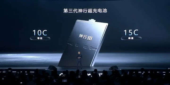 Baterie LFP inovatoare pentru vehicule electrice, încărcare rapidă în condiții extreme.