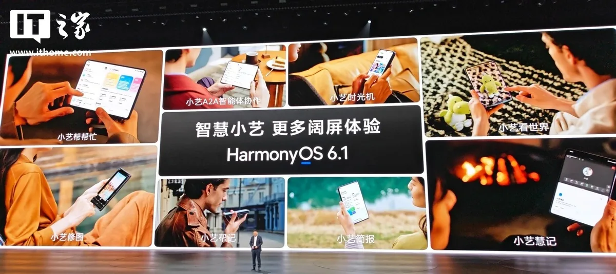 Huawei lansează Pura X Max, primul telefon pliabil cu ecran lat 2:1 - Prețuri începând de la 10.999 yuani și specificații ava