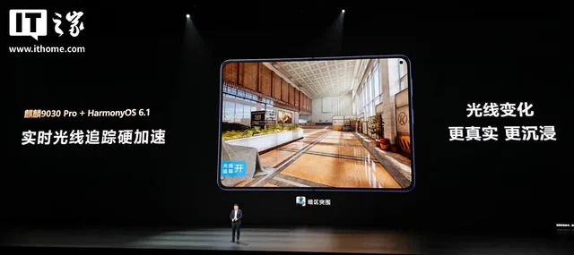 Prezentare a telefonului pliabil Pura X Max cu ecran lat.