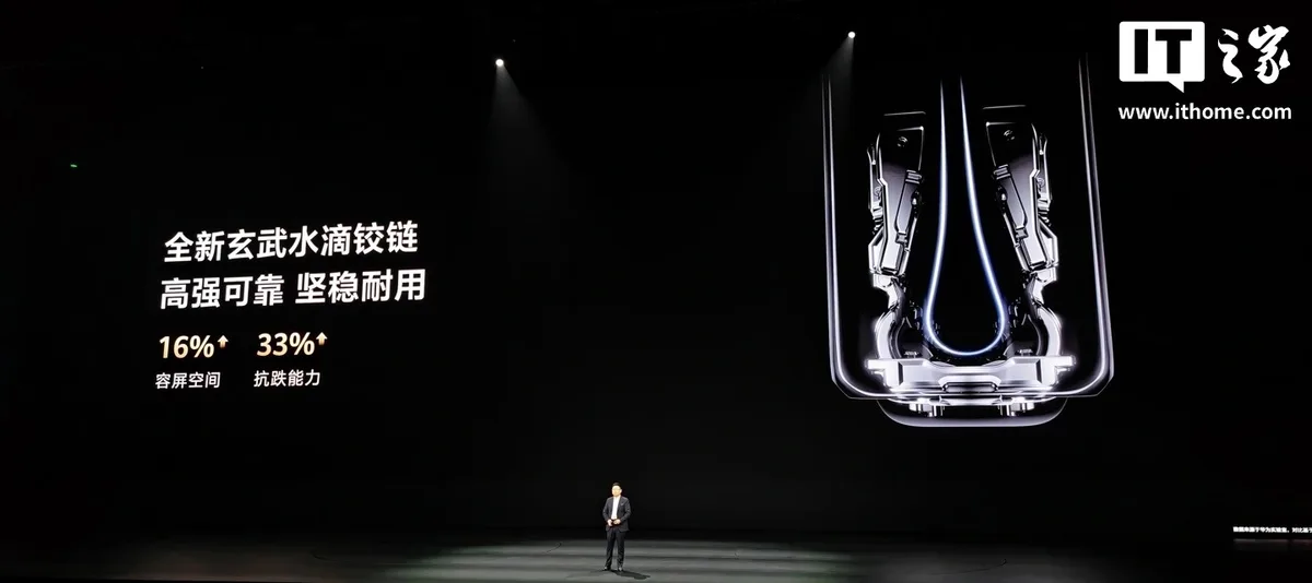 Detalii tehnice despre Kirin 9030 Pro și HarmonyOS 6.1.