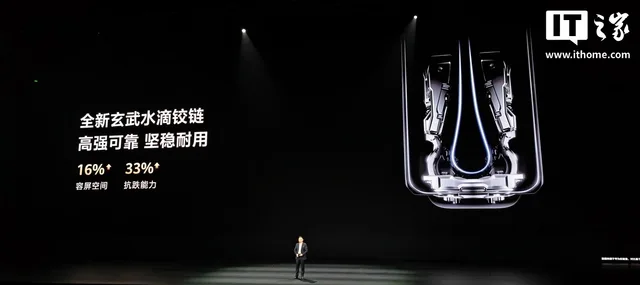 Detalii tehnice despre Kirin 9030 Pro și HarmonyOS 6.1.