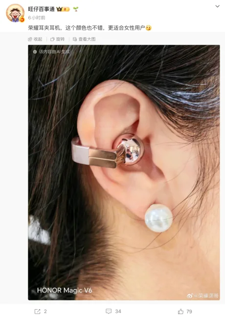 Căști cu clipsă Honor, design modern și finisaje metalice elegante.