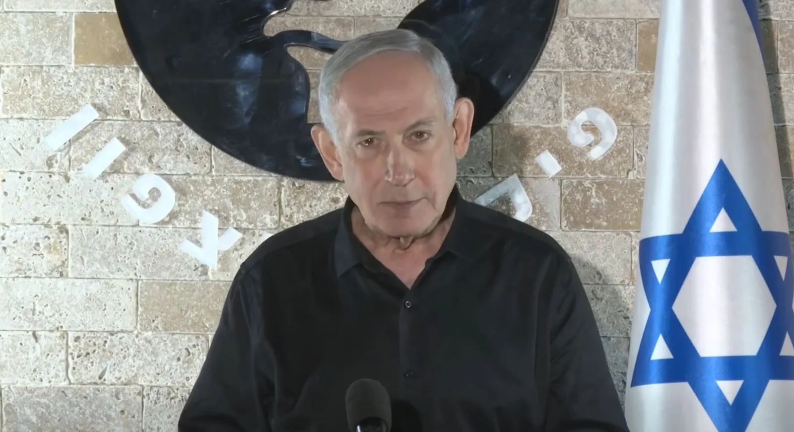 Benjamin Netanyahu anunță extinderea zonei de securitate în sudul Libanului.