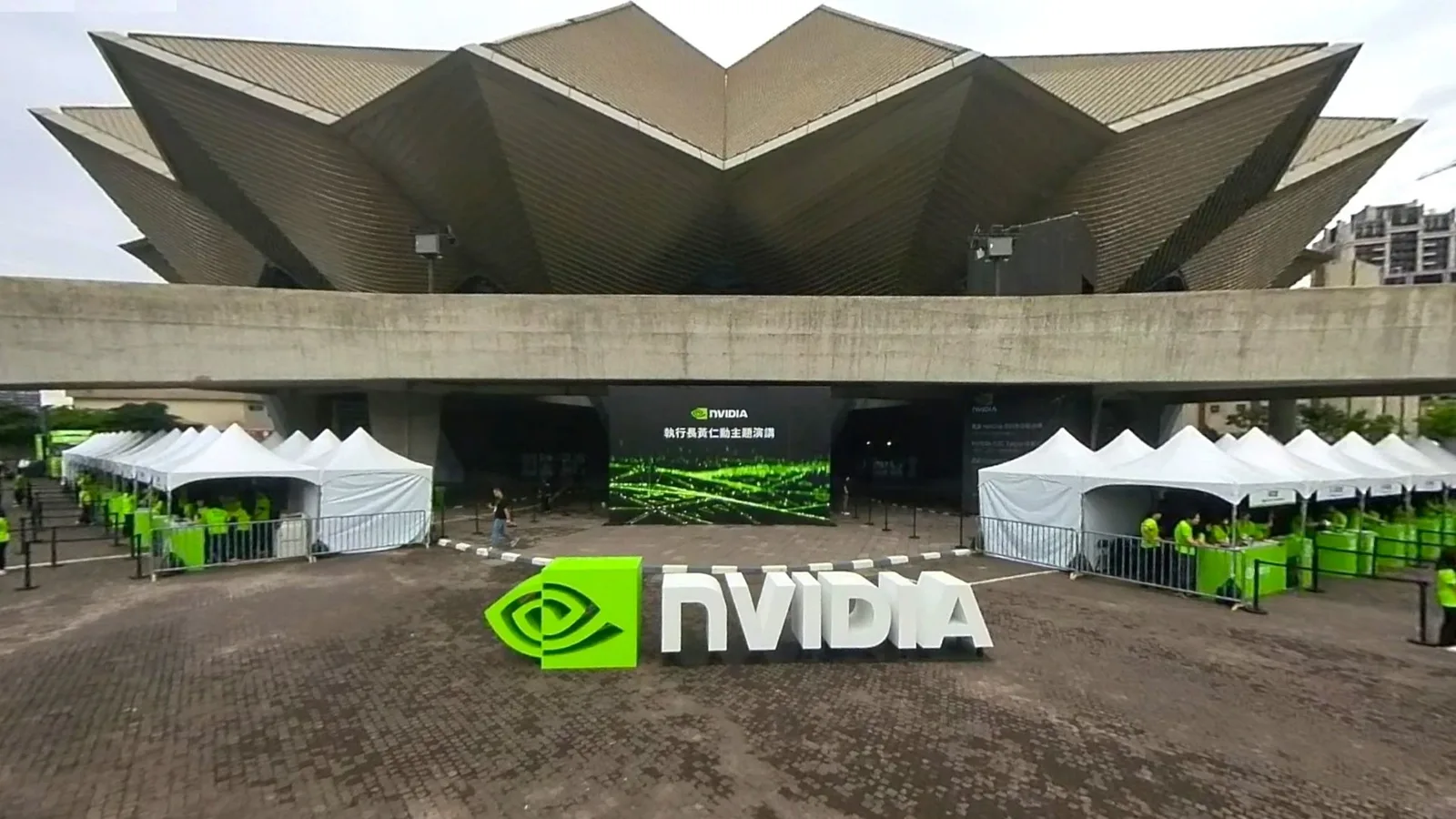 Locația evenimentului Nvidia la Computex 2026, cu structuri moderne.
