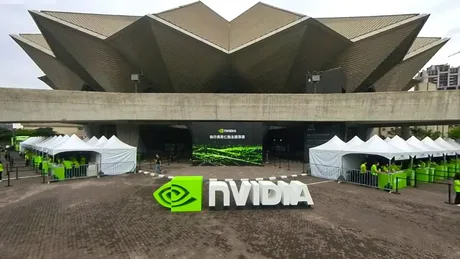 Locația evenimentului Nvidia la Computex 2026, cu structuri moderne.