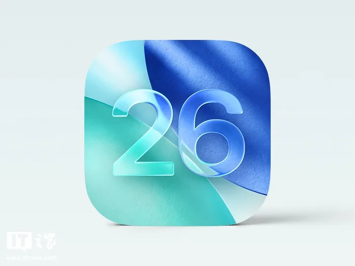 Logo-ul iOS 26, simbolizând actualizările recente de software.