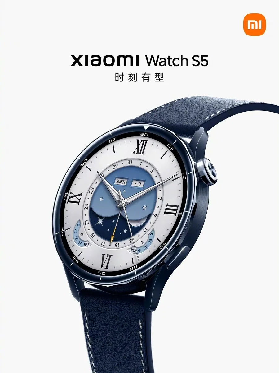 Xiaomi Watch S5 cu design elegant și curea din piele bej