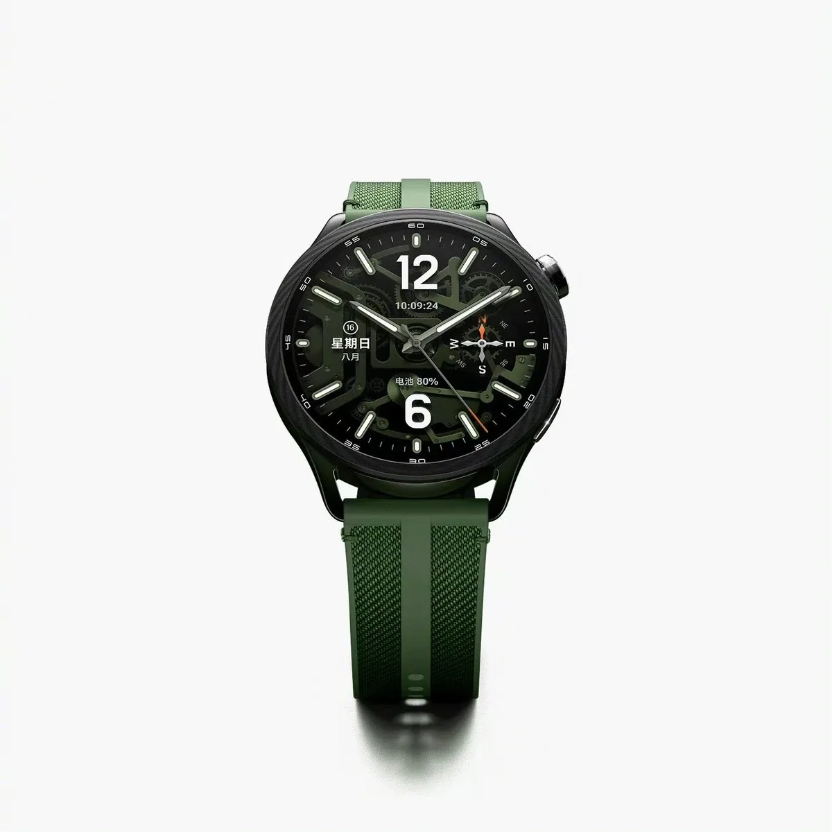 Xiaomi Watch S5 cu design elegant și curea verde