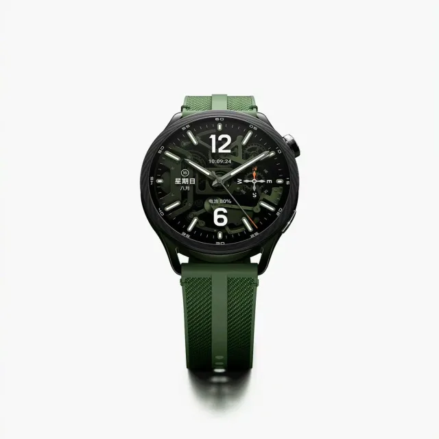 Xiaomi Watch S5 cu design elegant și curea verde
