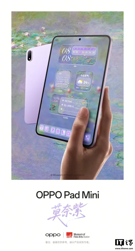 Tableta OPPO Pad Mini cu ecran OLED și design elegant, în mână.