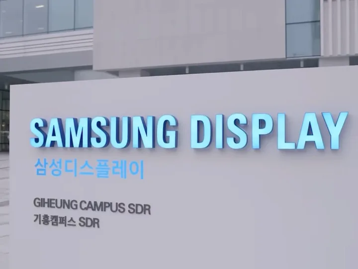 Nou panou QD-OLED de 49 inci cu tehnologie avansată pentru claritate îmbunătățită.