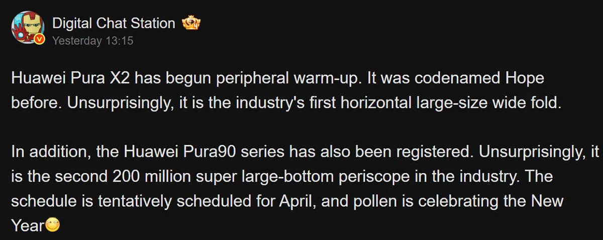 Huawei Pura X2, telefon pliabil cu design modern și ecran lat.