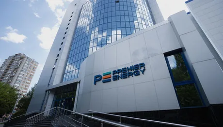 Sediul Premier Energy, simbol al consolidării în sectorul energetic românesc.
