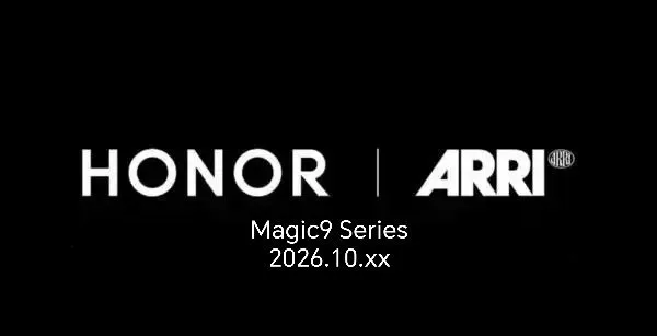 Logo-ul Honor și ARRI pentru seria Magic 9, lansare în octombrie 2026.