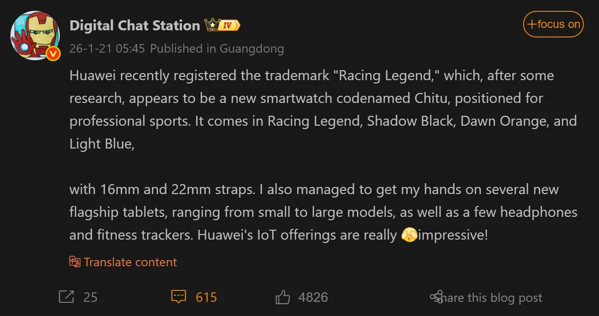 Huawei lucrează la un ceas sportiv profesional pentru activități sportive.