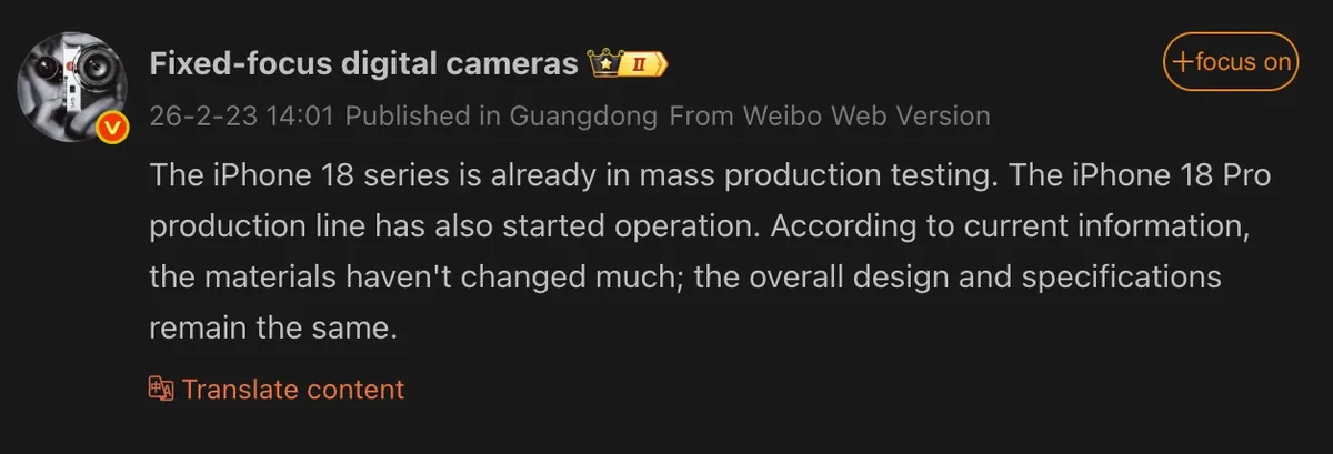 iPhone 18 Pro în testare pentru producție înainte de lansare.