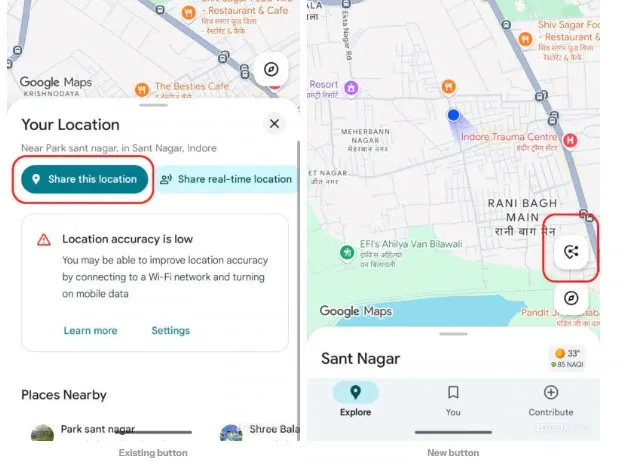 Buton dedicat pentru partajarea locației în Google Maps pe Android.