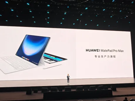 Noua tabletă Huawei MatePad Pro Max cu ecran OLED și procesor performant.