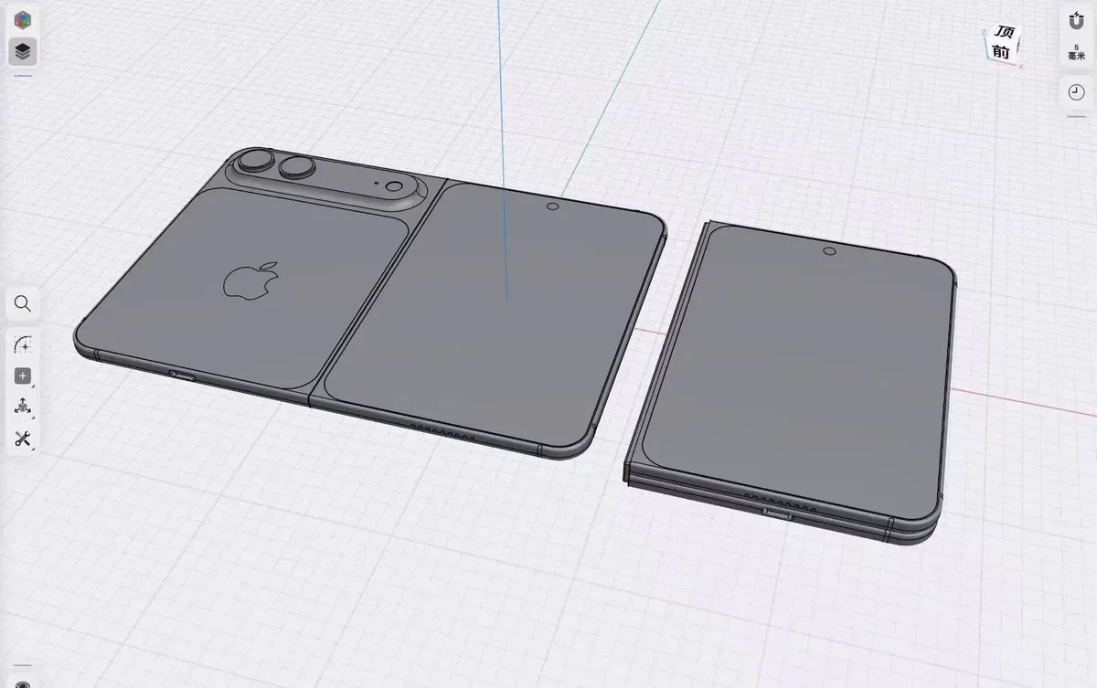 Dispozitiv pliabil Apple cu design inovator și ecran lat.
