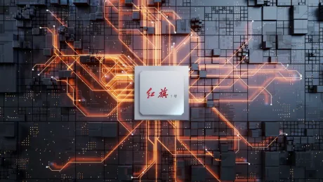 Cipul auto Hongqi 1, simbol al inovației în industria auto chineză.