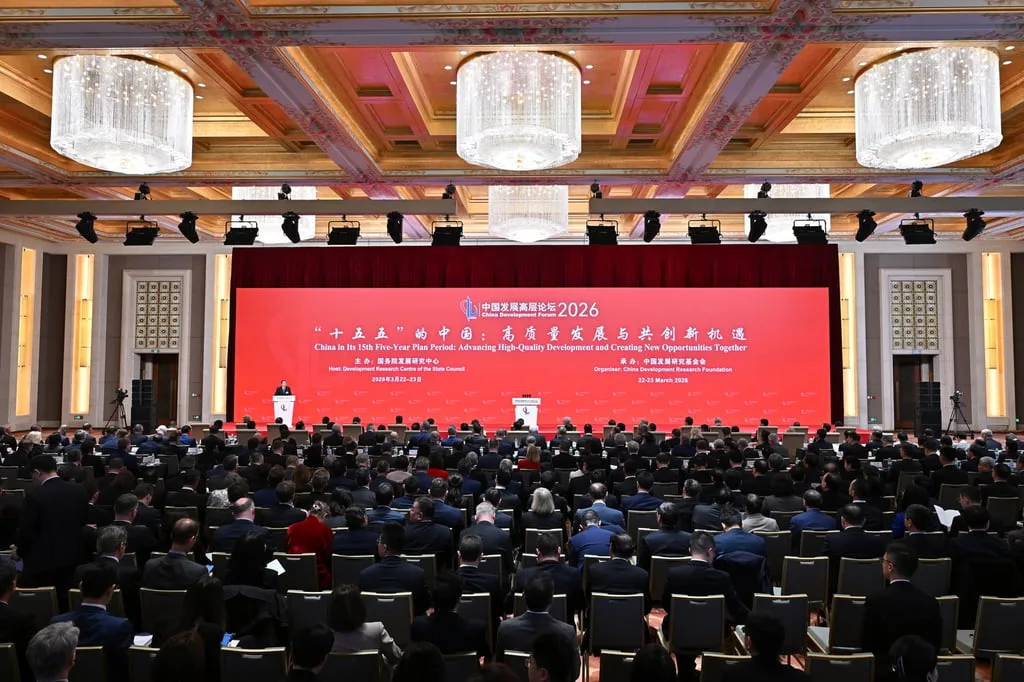 Sesiune de discuții la China Development Forum 2026, Beijing.