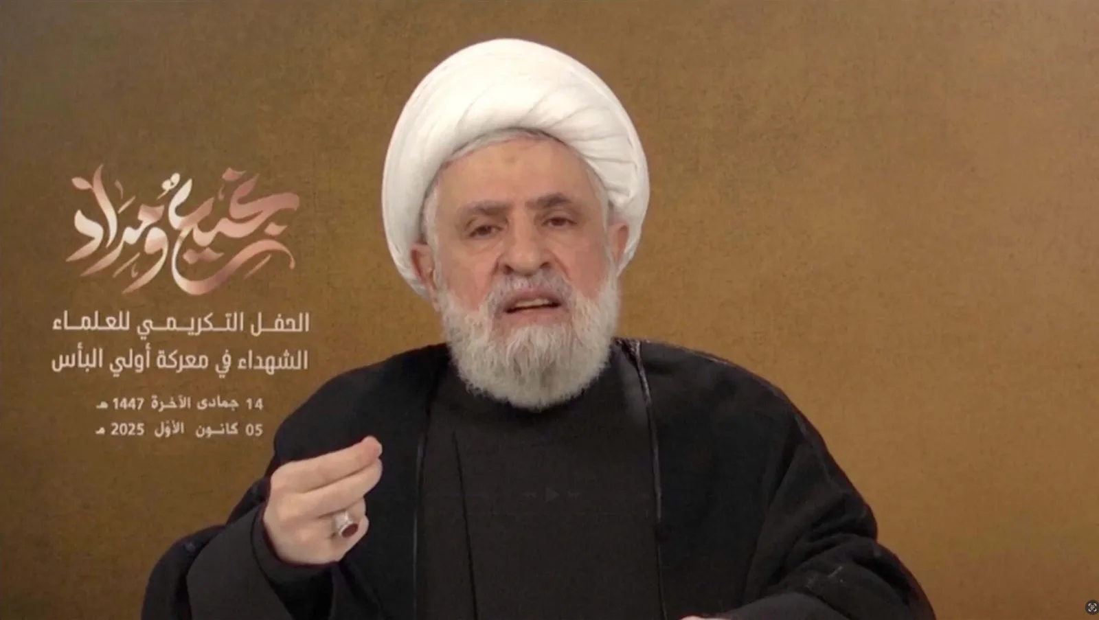 Naim Qassem discută despre poziția Hezbollah în negocierile cu Israelul.
