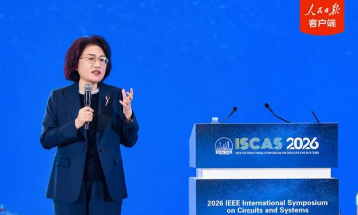Prezentare la simpozionul IEEE despre inovațiile în tehnologia semiconductorilor.