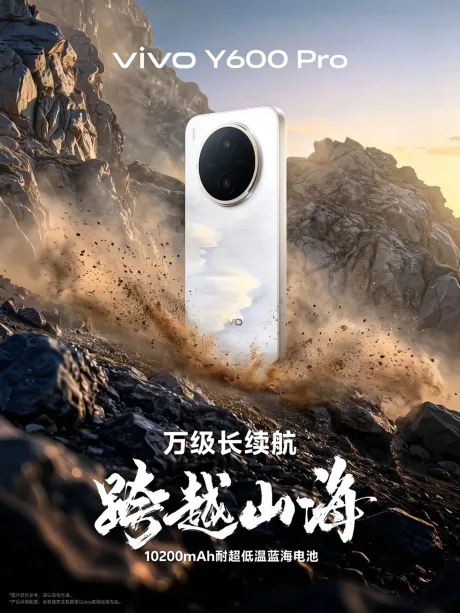 Smartphone cu design elegant și baterie de 10200mAh, rezistent la condiții extreme.