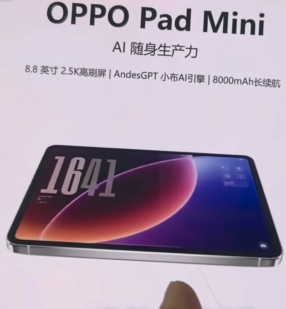 Oppo Pad Mini cu ecran OLED de 8,8 inci și procesor Snapdragon 8 Gen 5